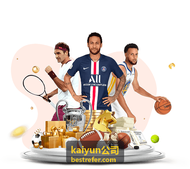 kaiyun公司直播预告场次封面